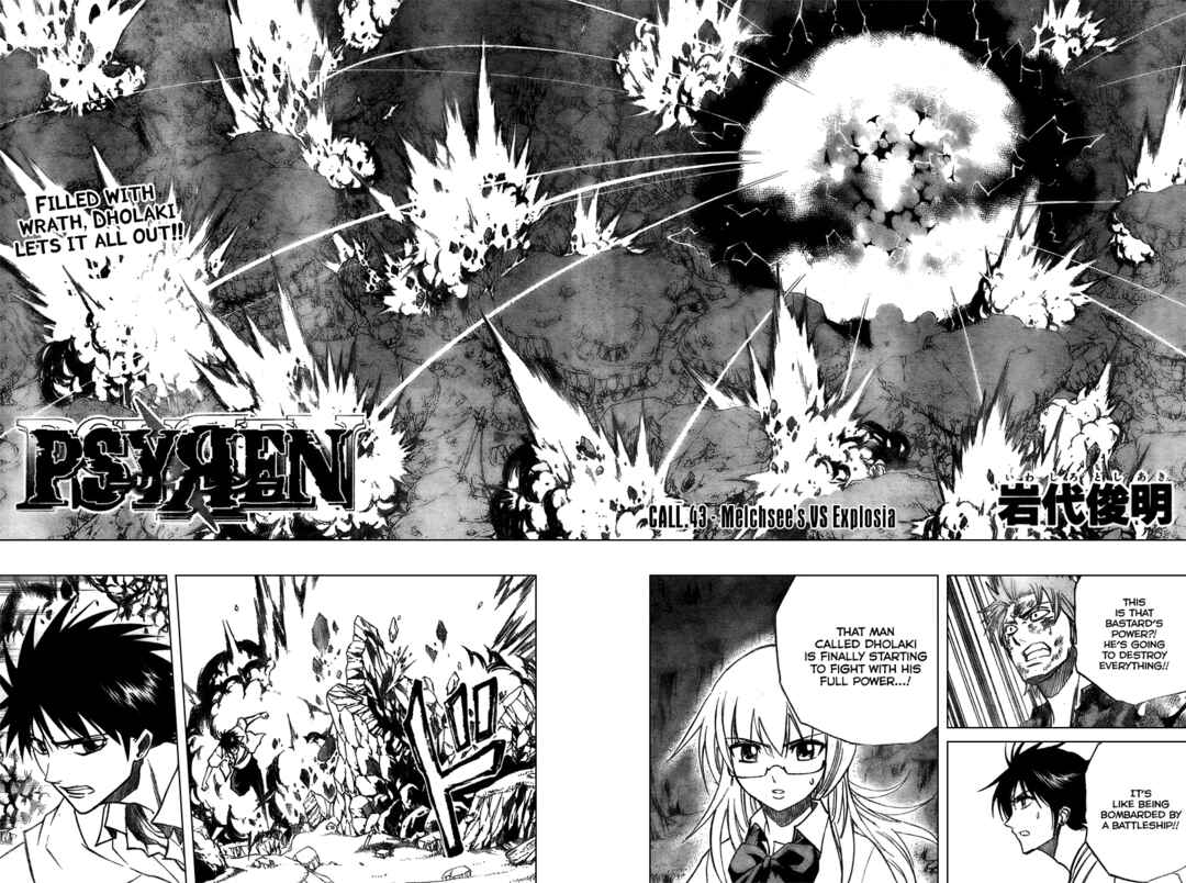 Page 1 Chapter 43 Psyren