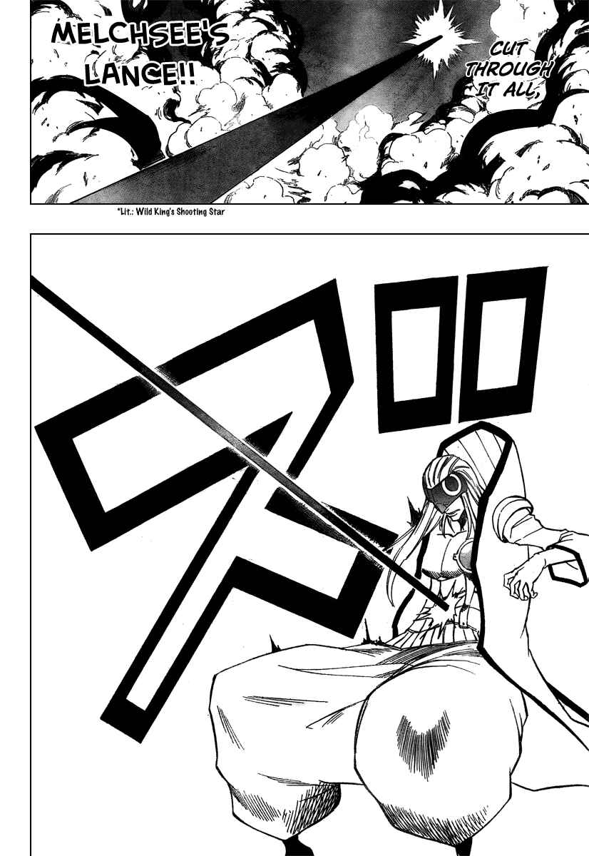 Page 12 Chapter 43 Psyren
