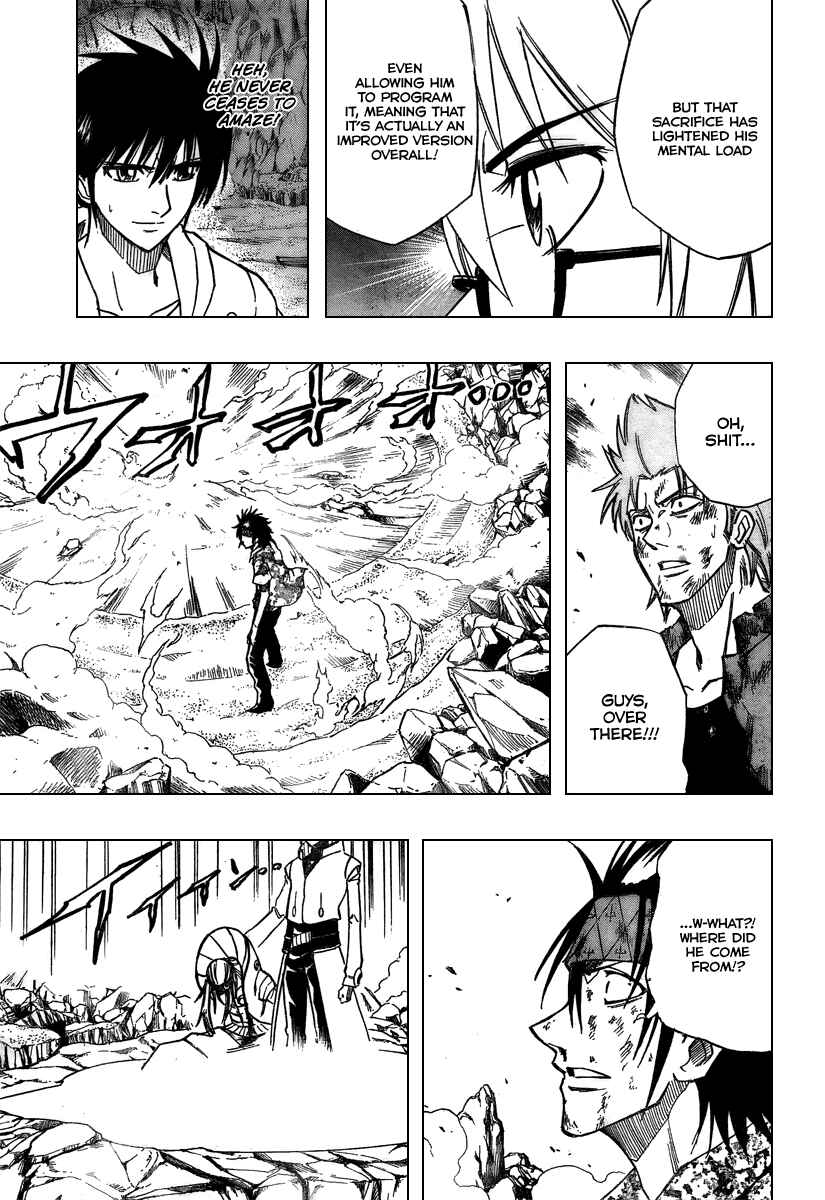 Page 15 Chapter 43 Psyren