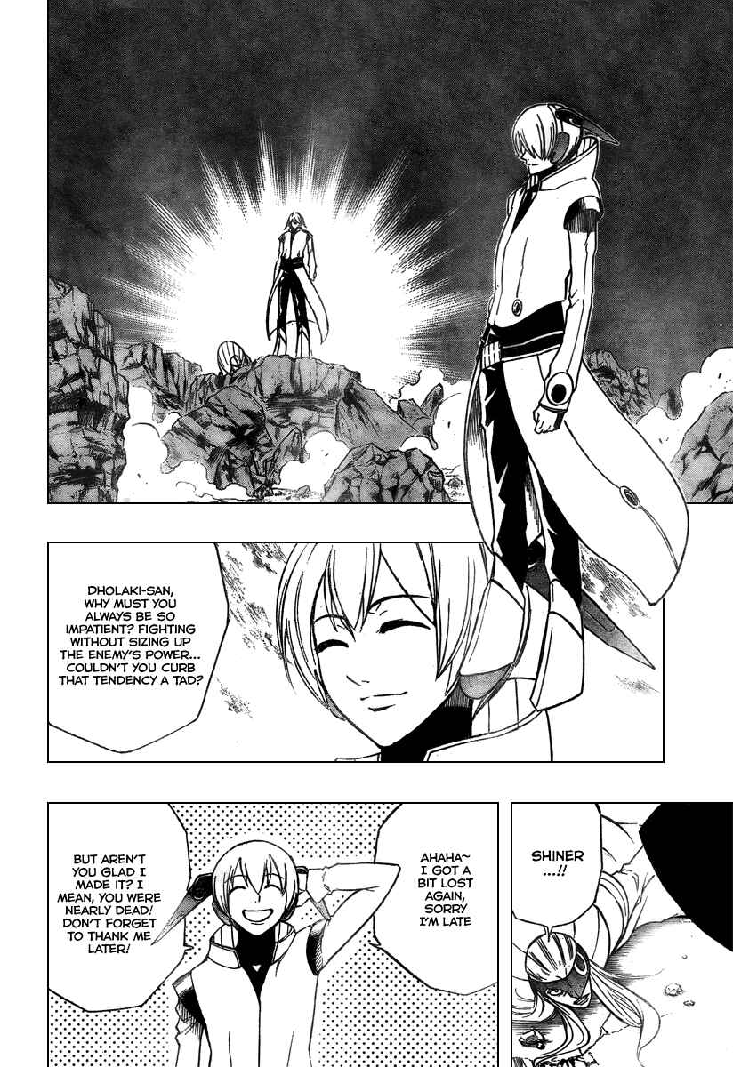 Page 16 Chapter 43 Psyren