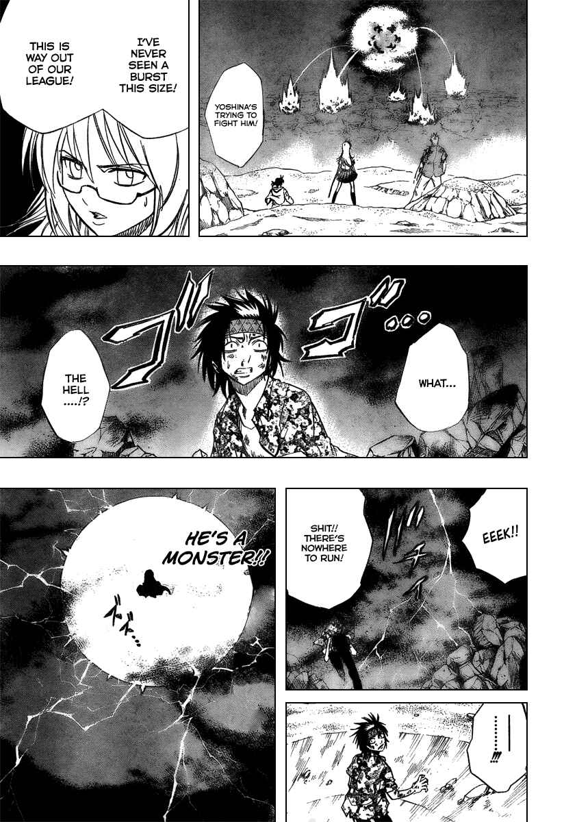 Page 4 Chapter 43 Psyren