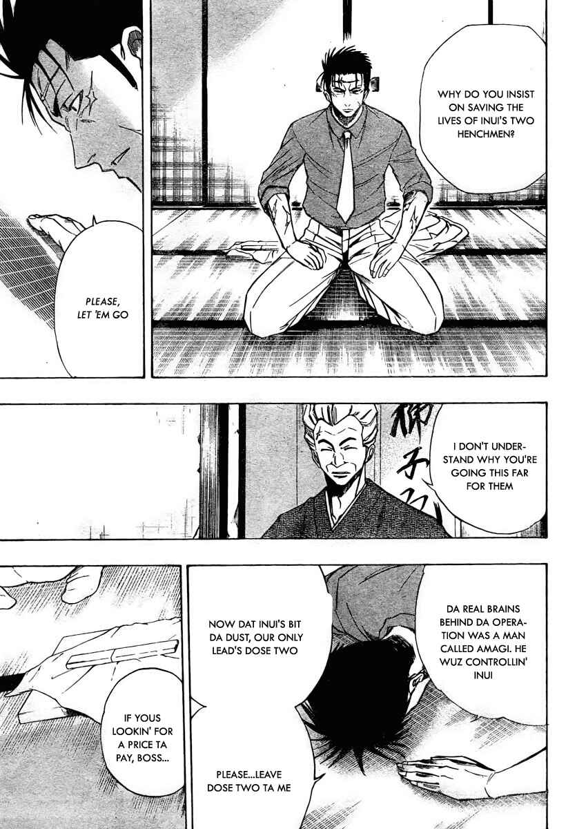 Page 11 Chapter 56 Psyren