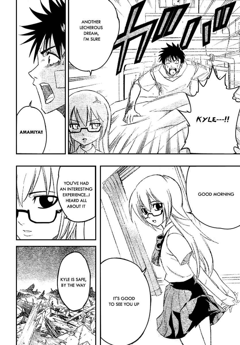Page 2 Chapter 56 Psyren