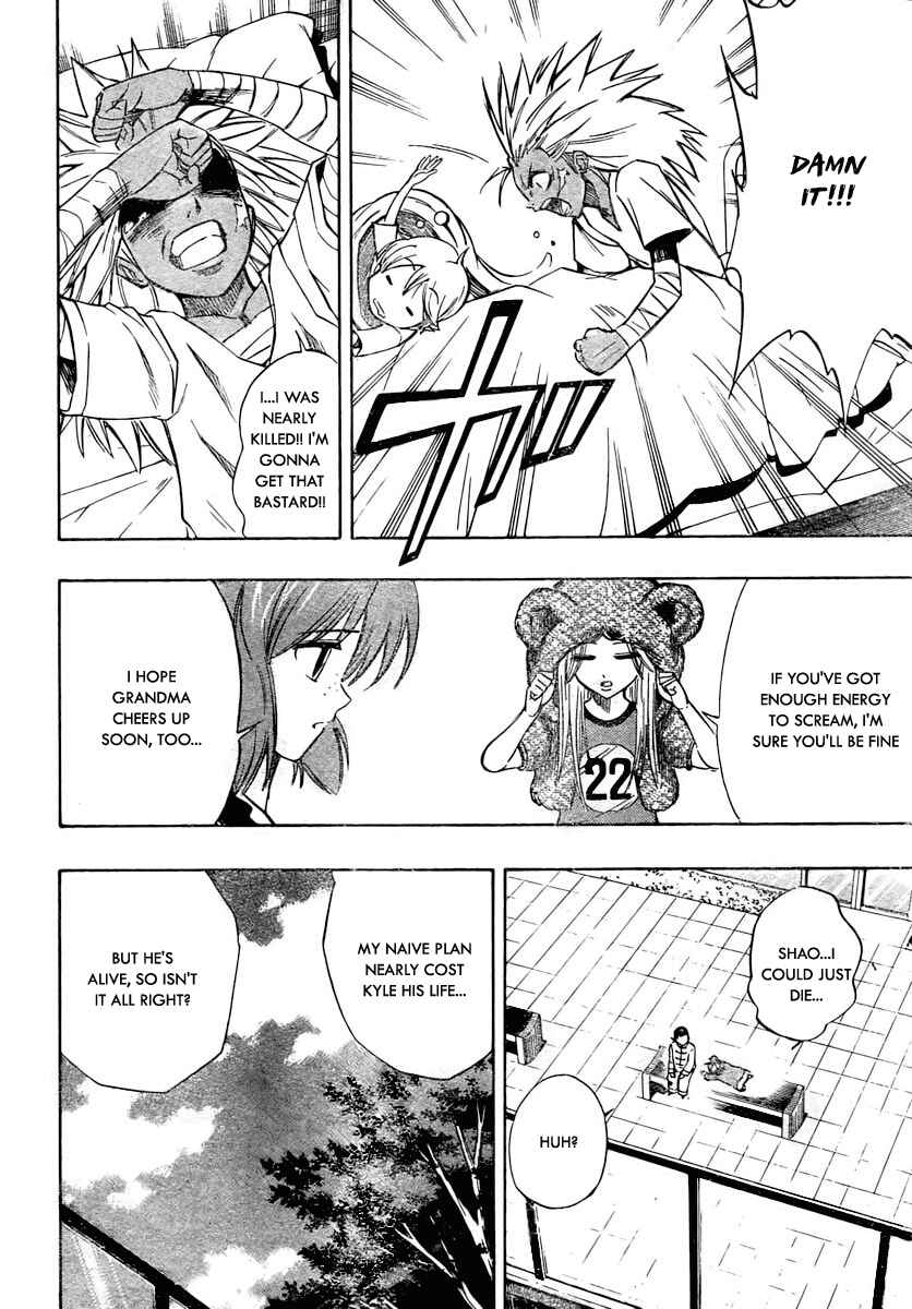 Page 4 Chapter 56 Psyren