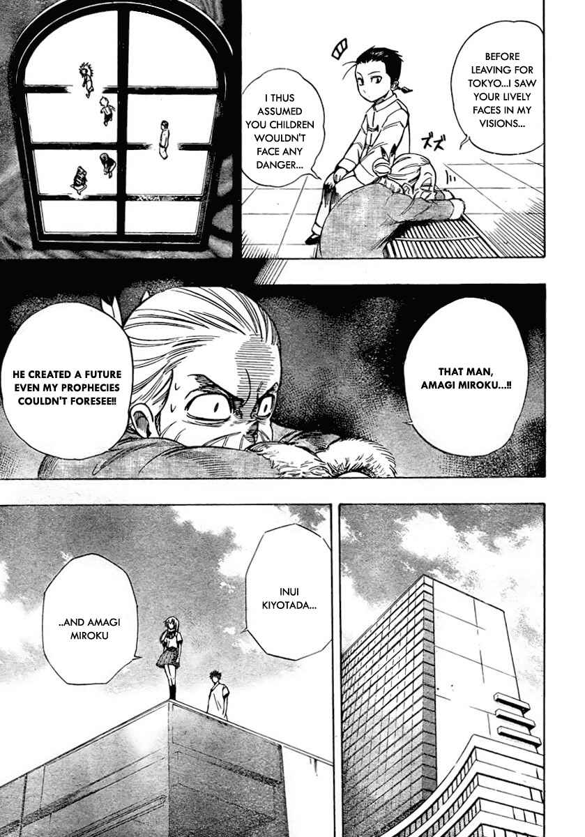 Page 5 Chapter 56 Psyren