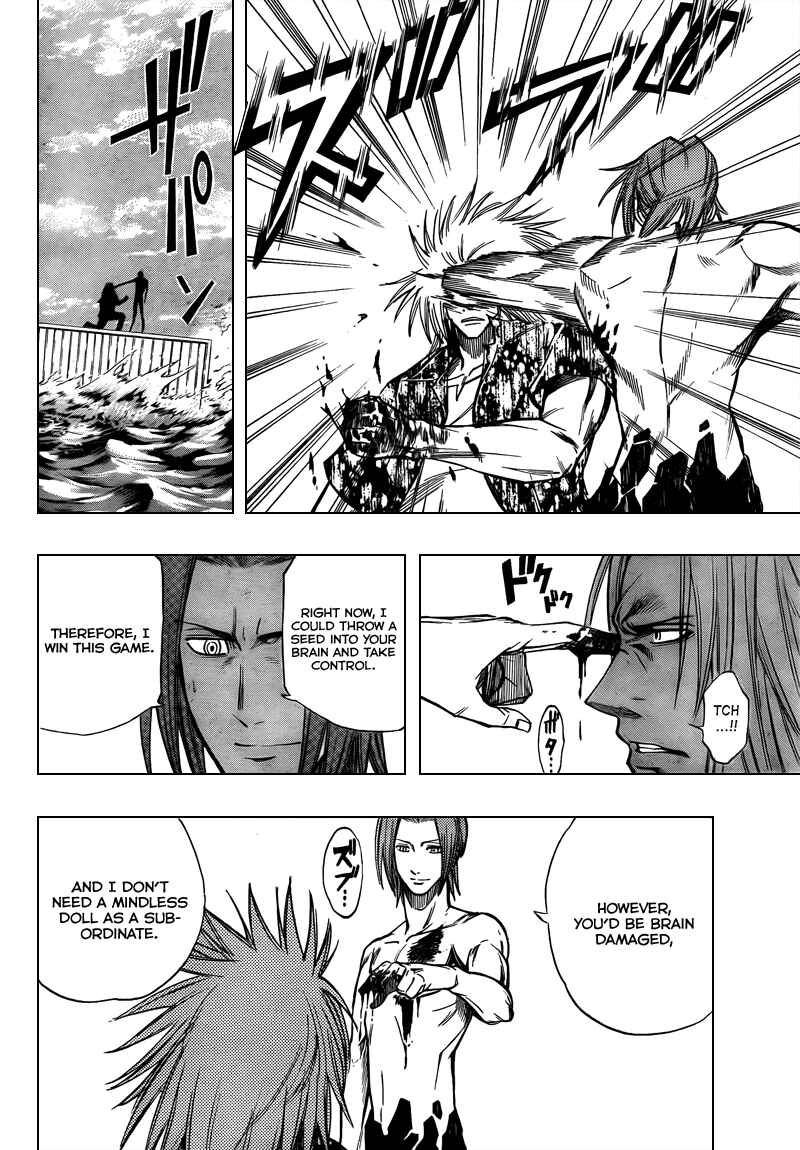 Page 12 Chapter 96 Psyren