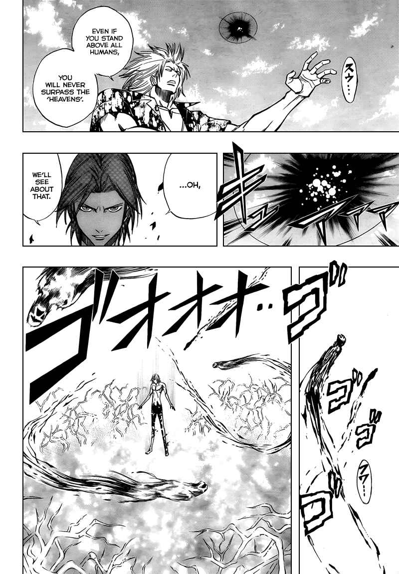 Page 4 Chapter 96 Psyren