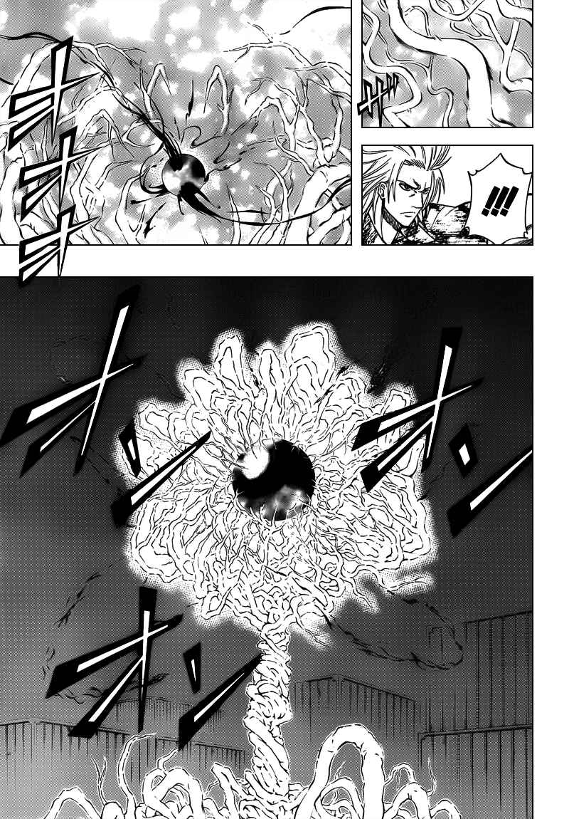 Page 5 Chapter 96 Psyren