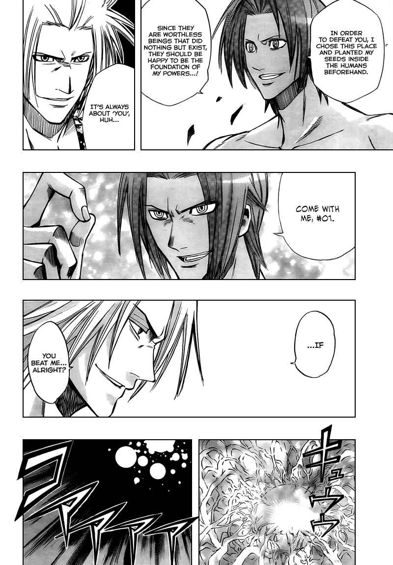 Page 6 Chapter 96 Psyren