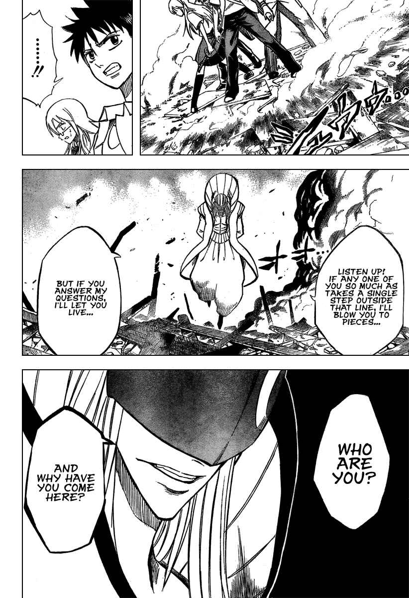 Page 6 Chapter 37 Psyren