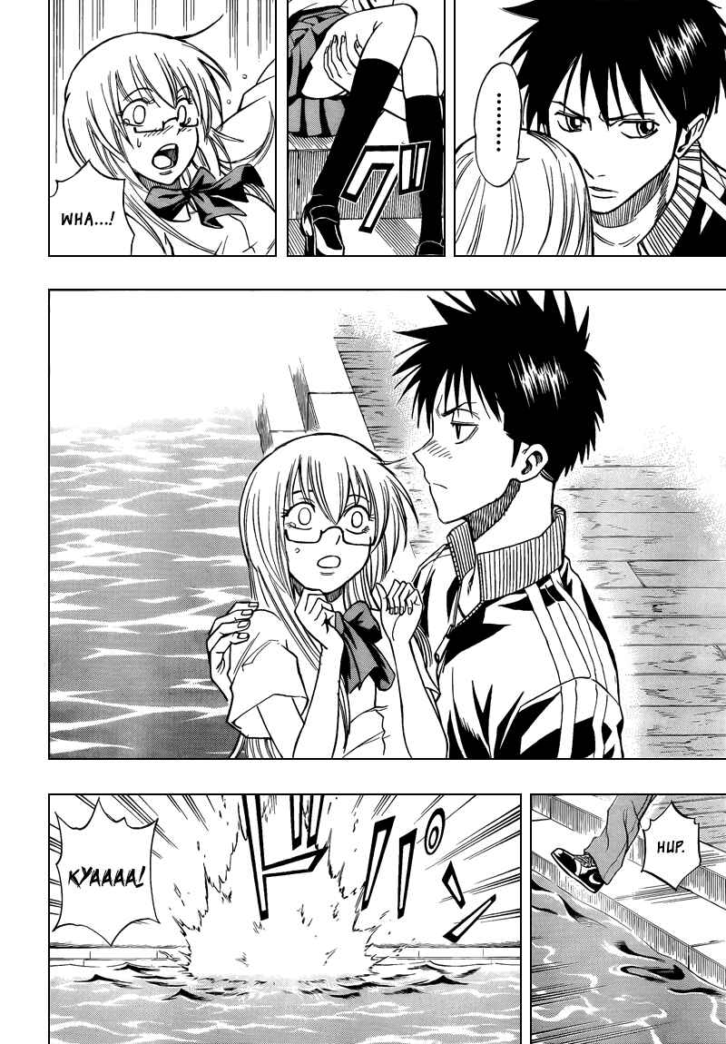 Page 16 Chapter 89 Psyren