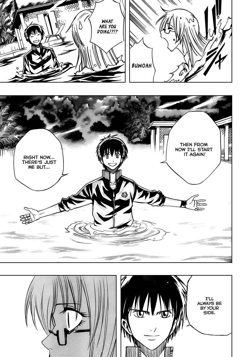 Page 17 Chapter 89 Psyren