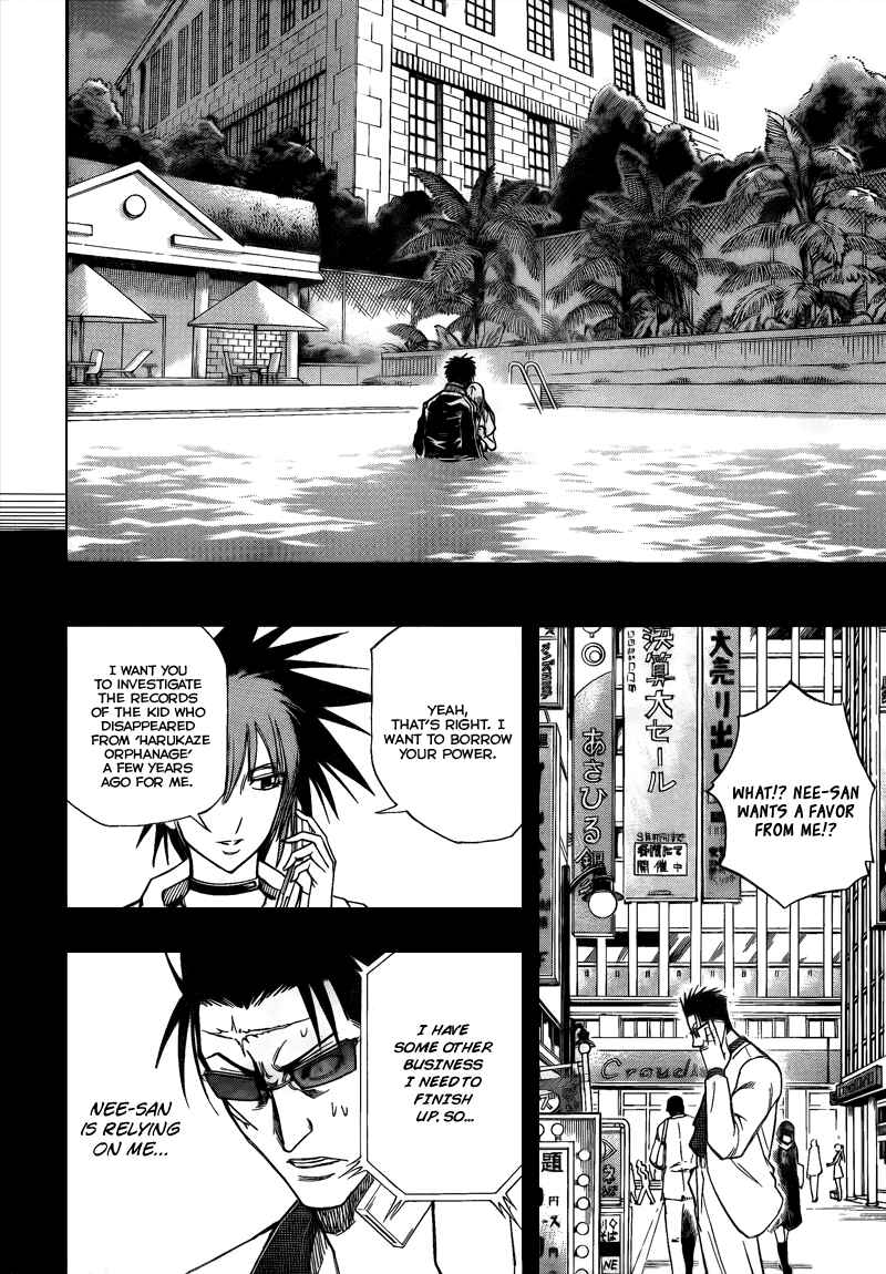 Page 18 Chapter 89 Psyren