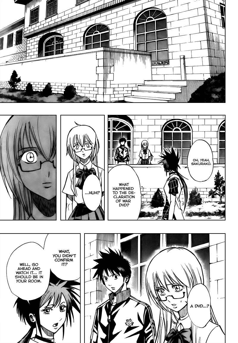 Page 5 Chapter 89 Psyren