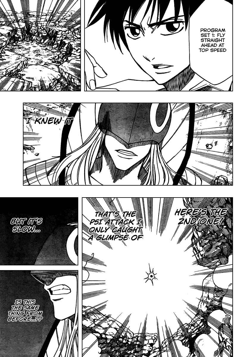 Page 10 Chapter 42 Psyren