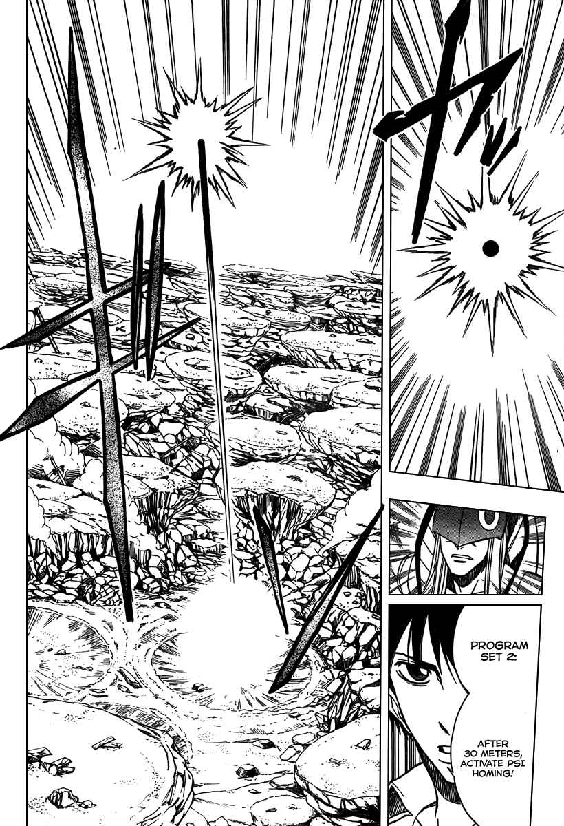 Page 11 Chapter 42 Psyren
