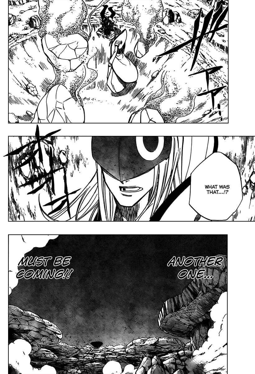 Page 2 Chapter 42 Psyren