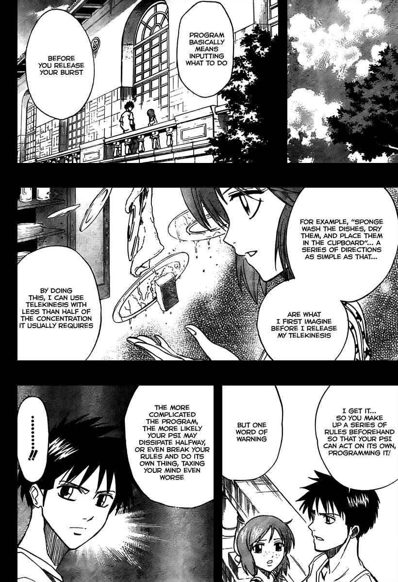 Page 6 Chapter 42 Psyren