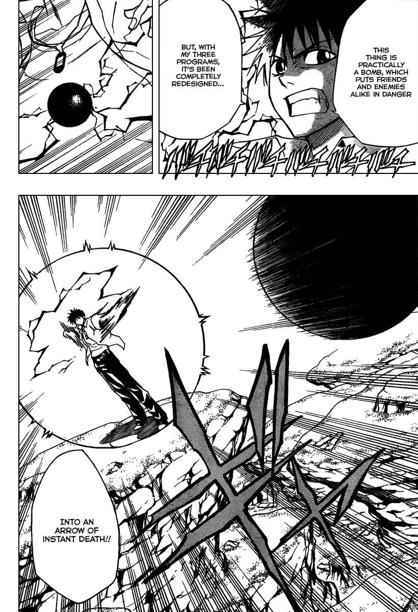 Page 9 Chapter 42 Psyren