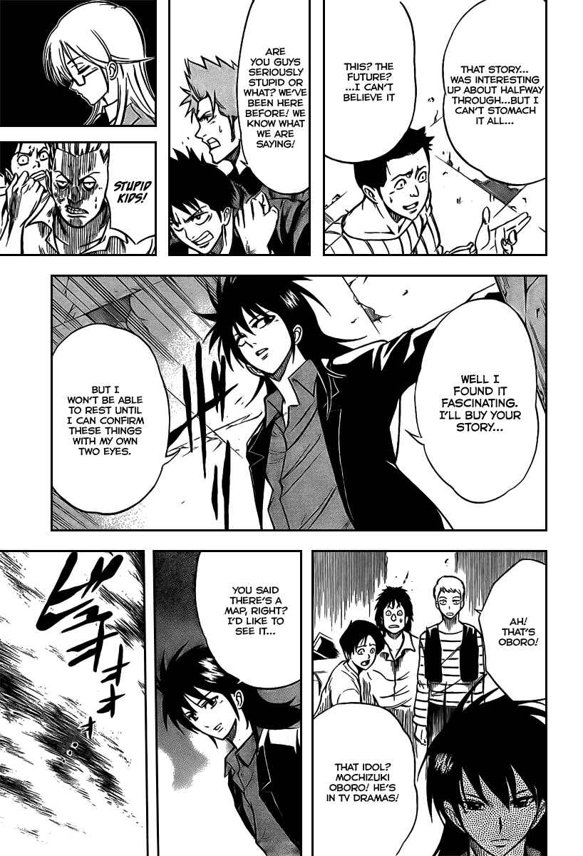 Page 10 Chapter 15 Psyren
