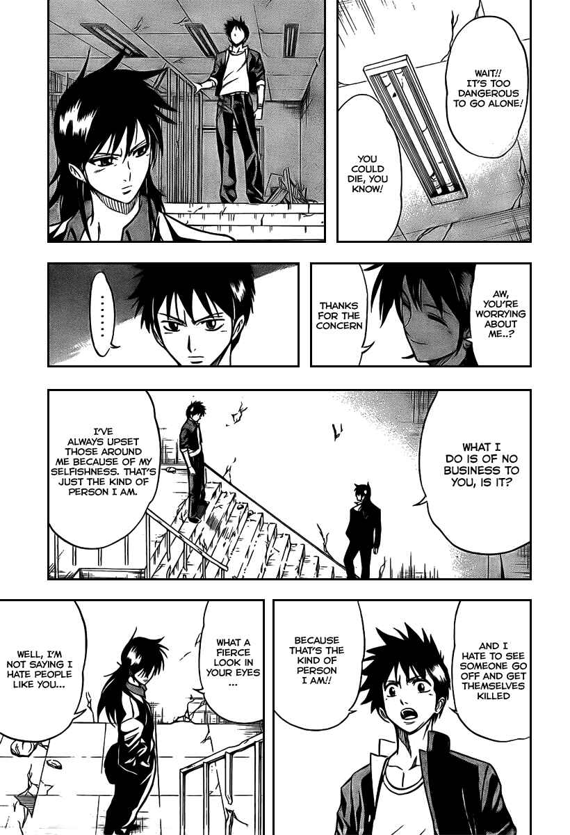 Page 14 Chapter 15 Psyren