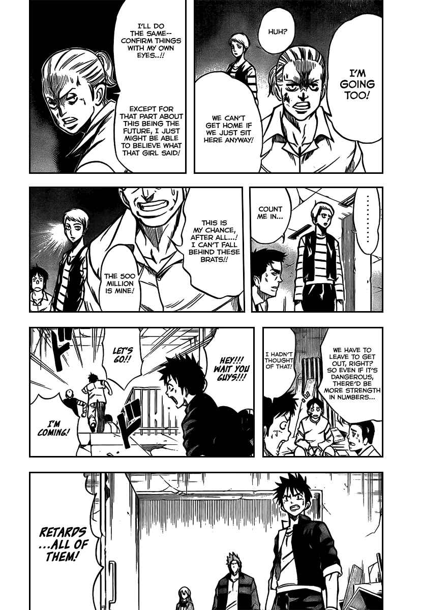 Page 15 Chapter 15 Psyren