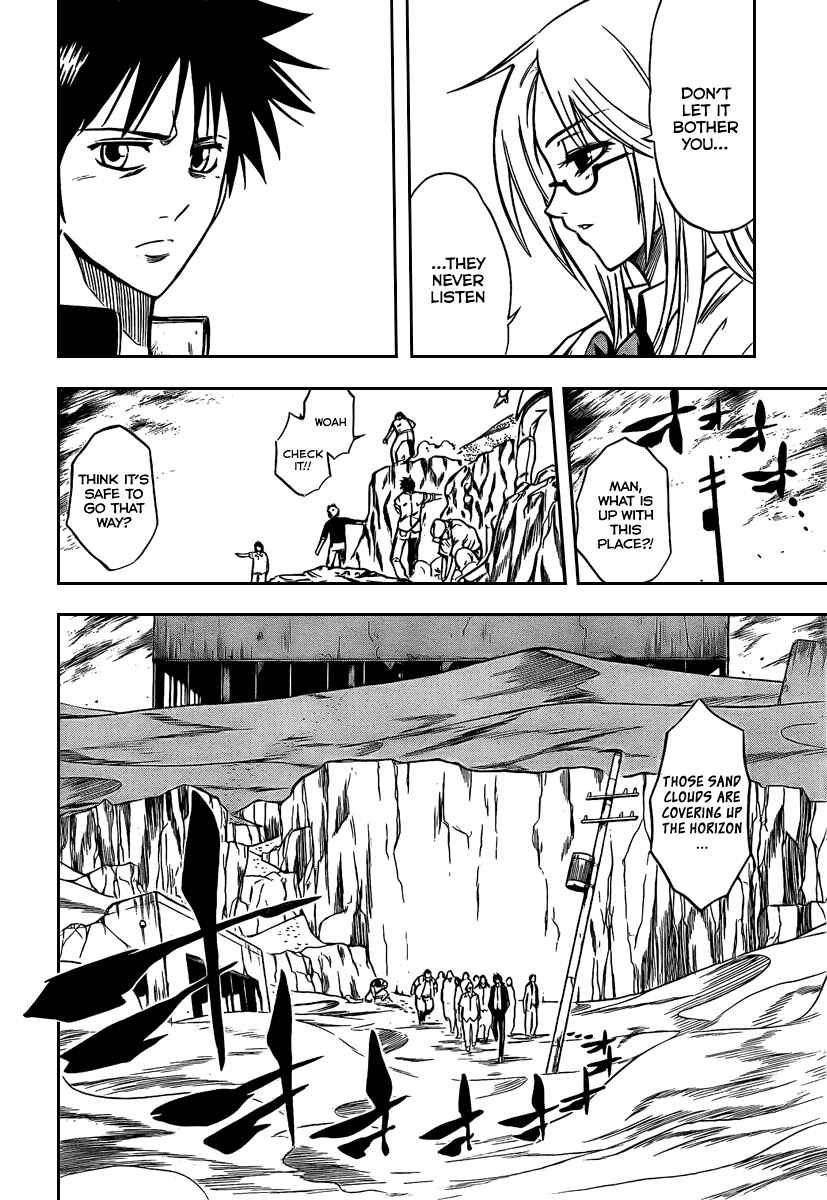 Page 17 Chapter 15 Psyren