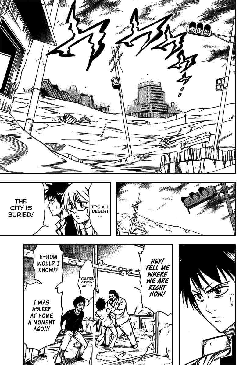 Page 6 Chapter 15 Psyren