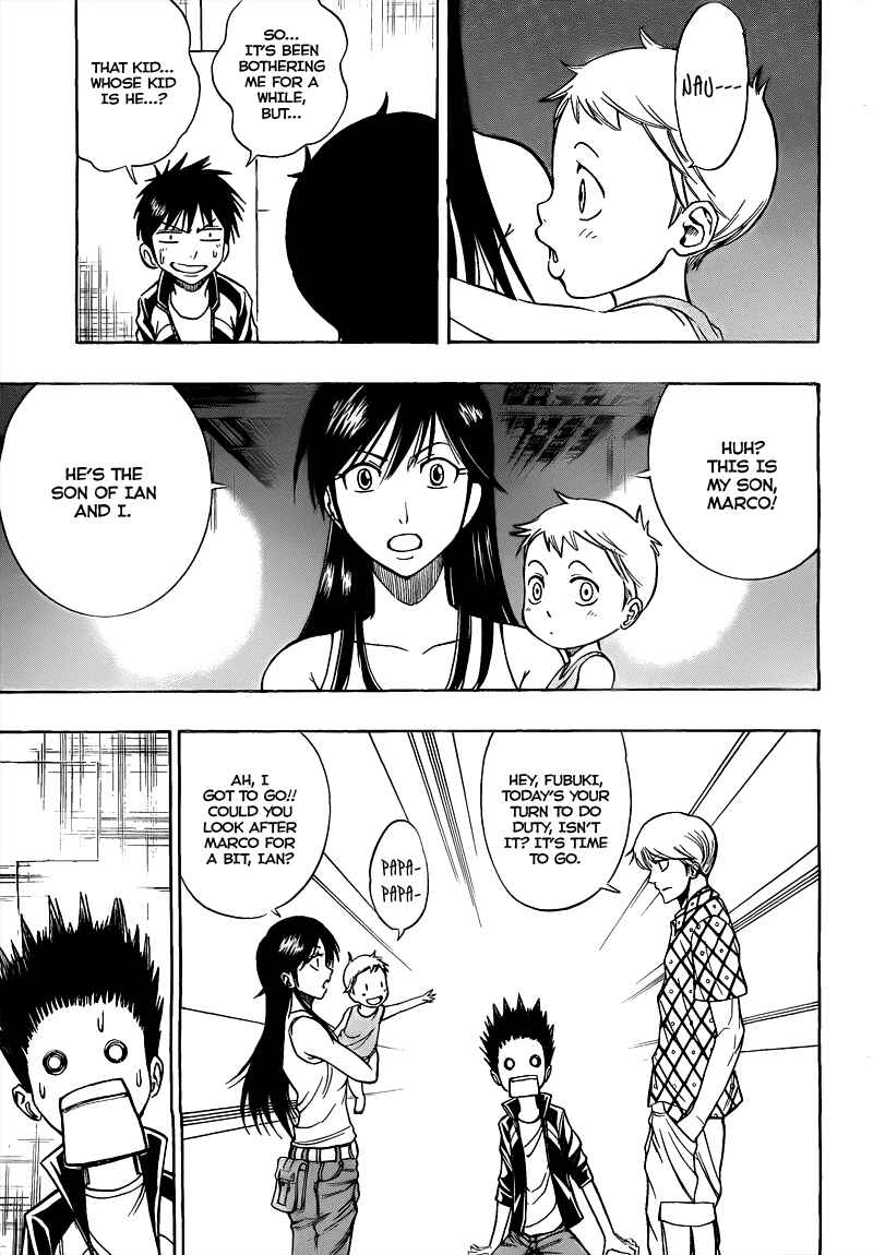 Page 12 Chapter 112 Psyren