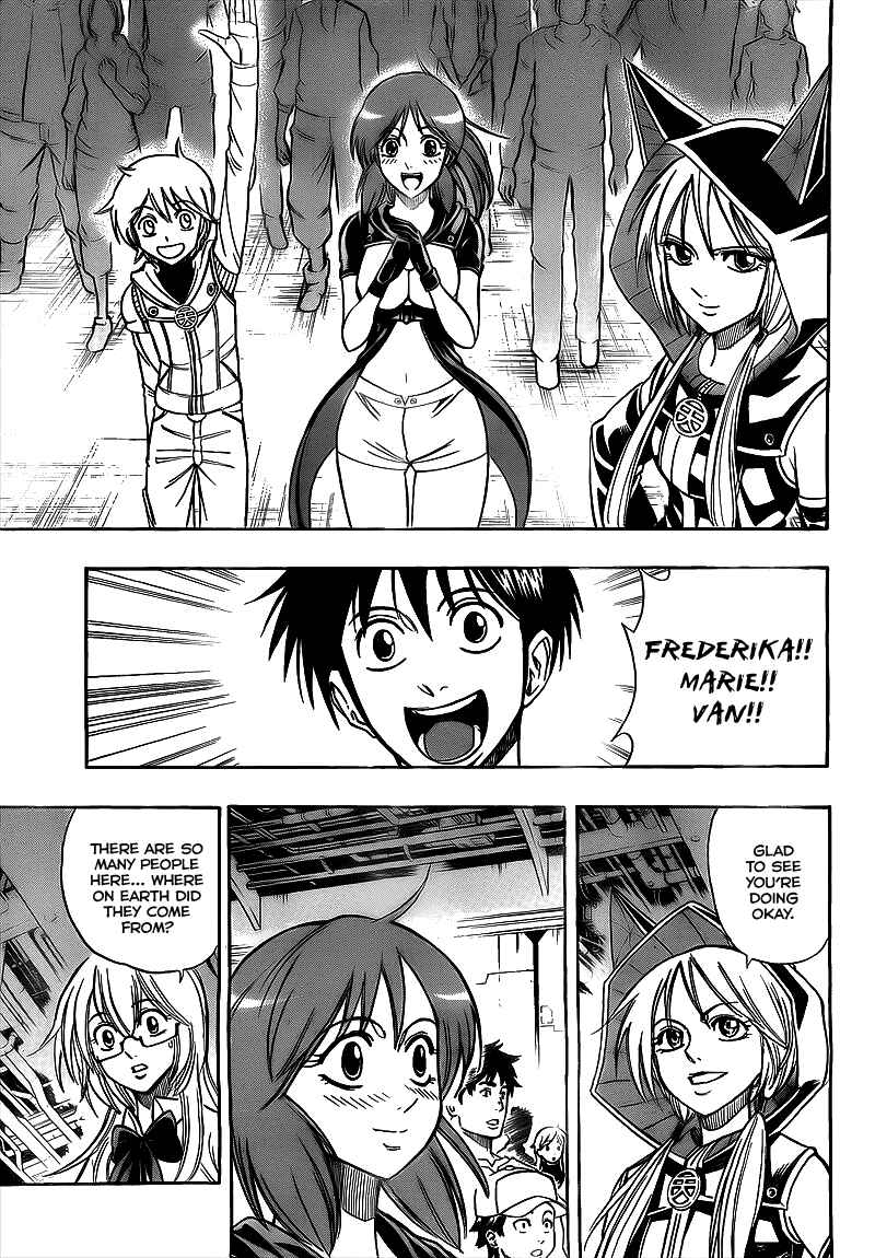 Page 6 Chapter 112 Psyren