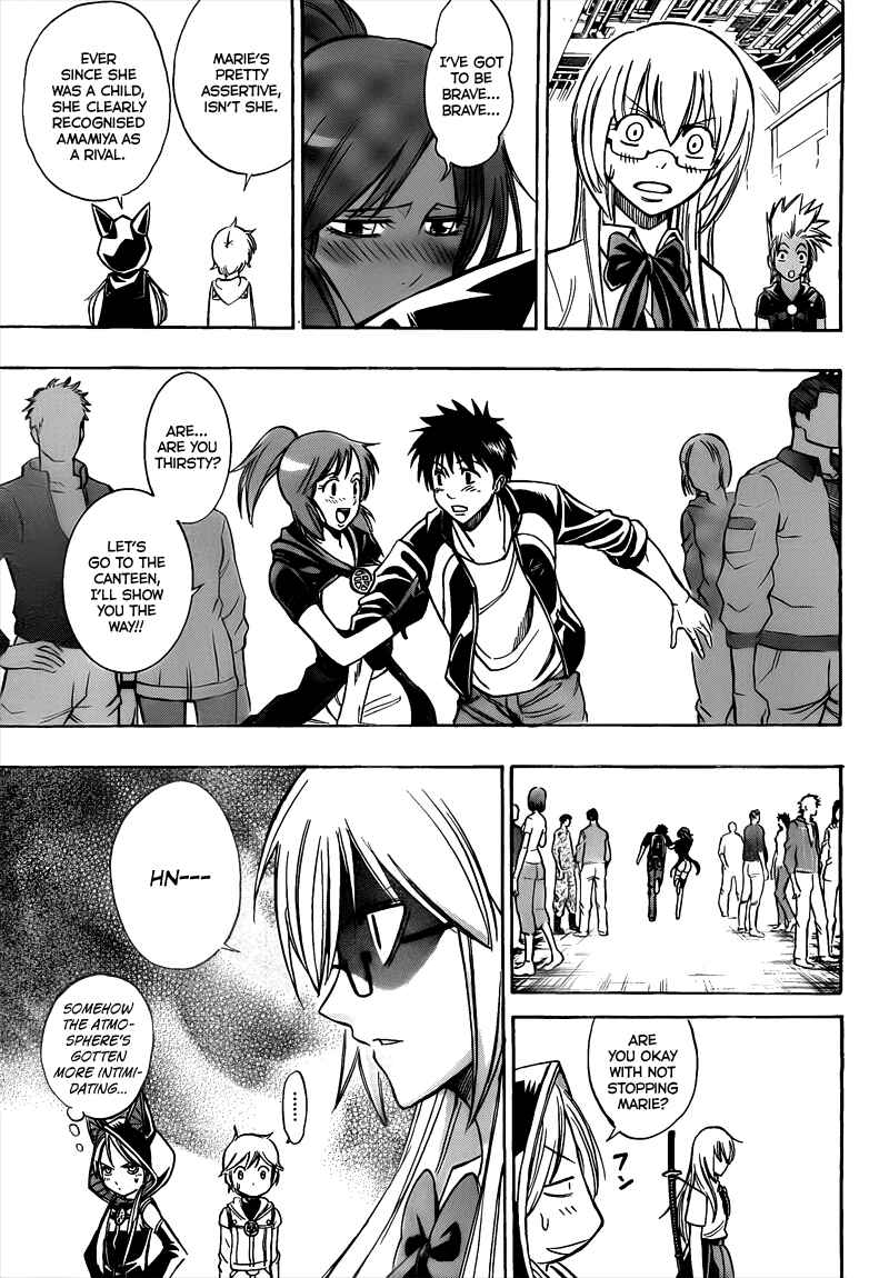 Page 8 Chapter 112 Psyren