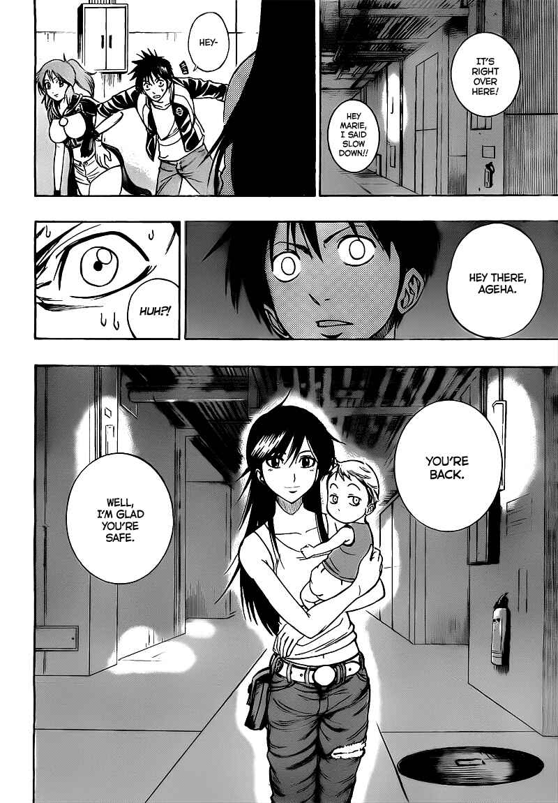 Page 9 Chapter 112 Psyren
