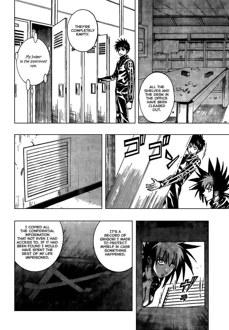 Page 12 Chapter 101 Psyren