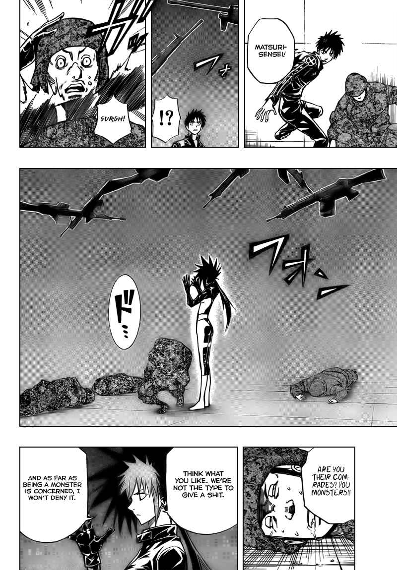 Page 2 Chapter 101 Psyren