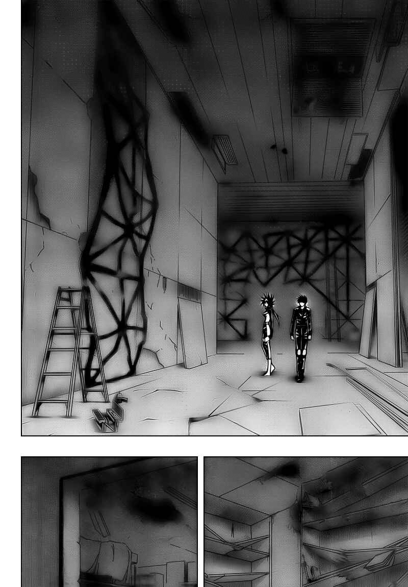 Page 6 Chapter 101 Psyren