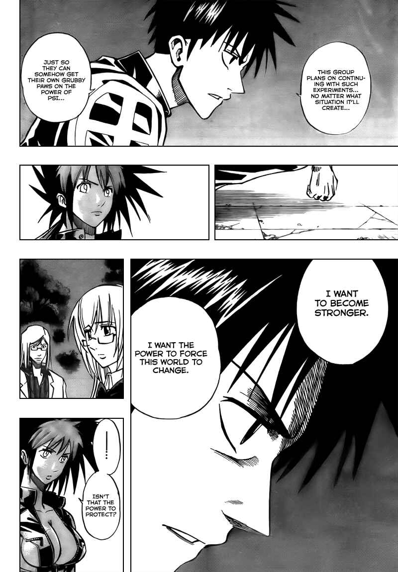 Page 8 Chapter 101 Psyren