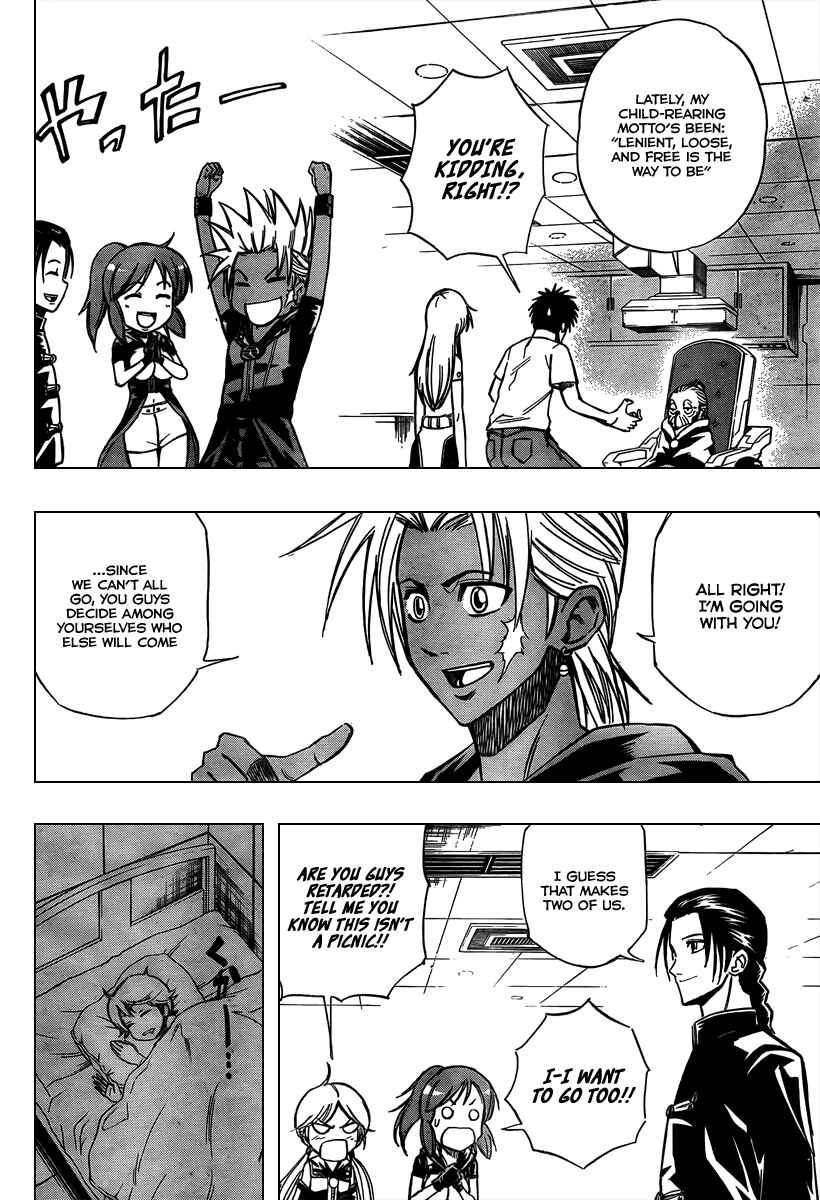 Page 10 Chapter 72 Psyren