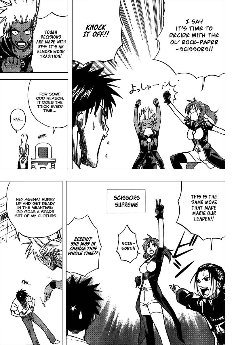 Page 11 Chapter 72 Psyren