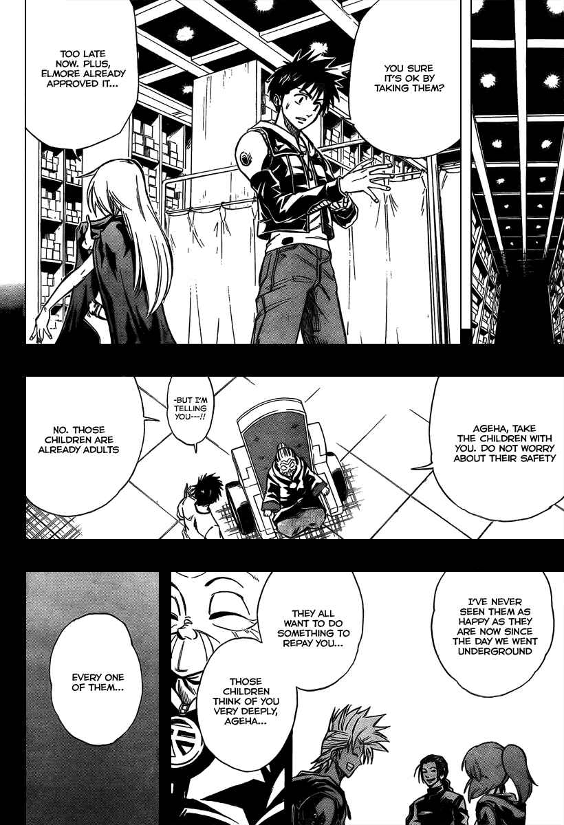 Page 12 Chapter 72 Psyren