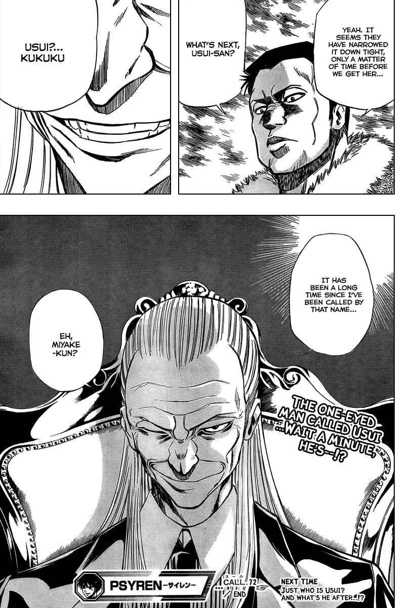 Page 19 Chapter 72 Psyren