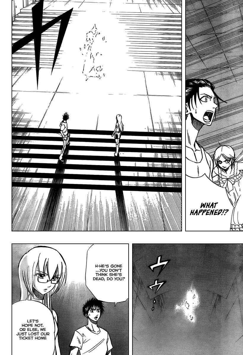 Page 2 Chapter 72 Psyren