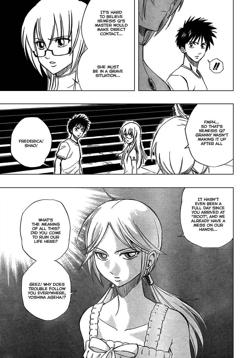 Page 3 Chapter 72 Psyren