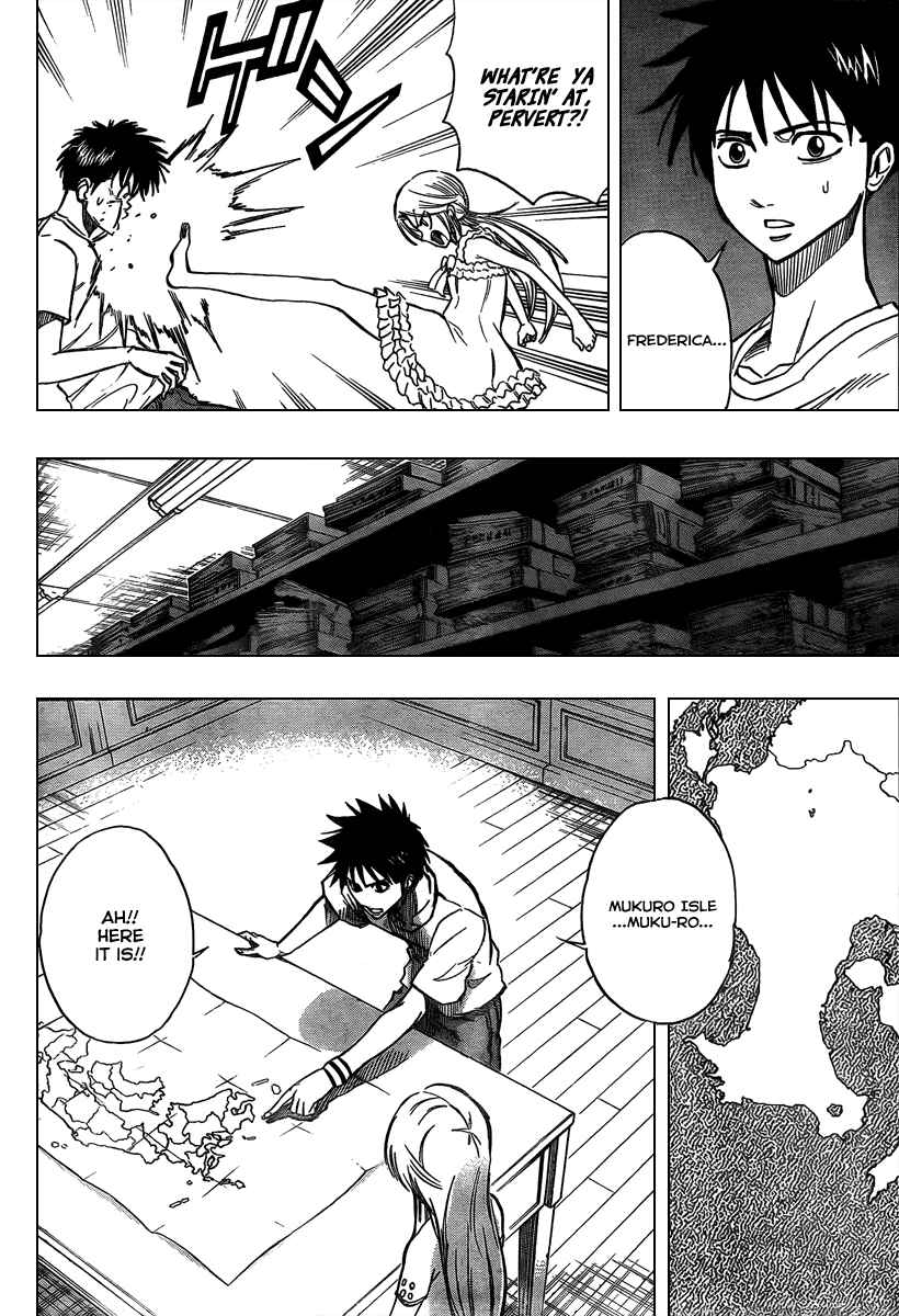 Page 4 Chapter 72 Psyren