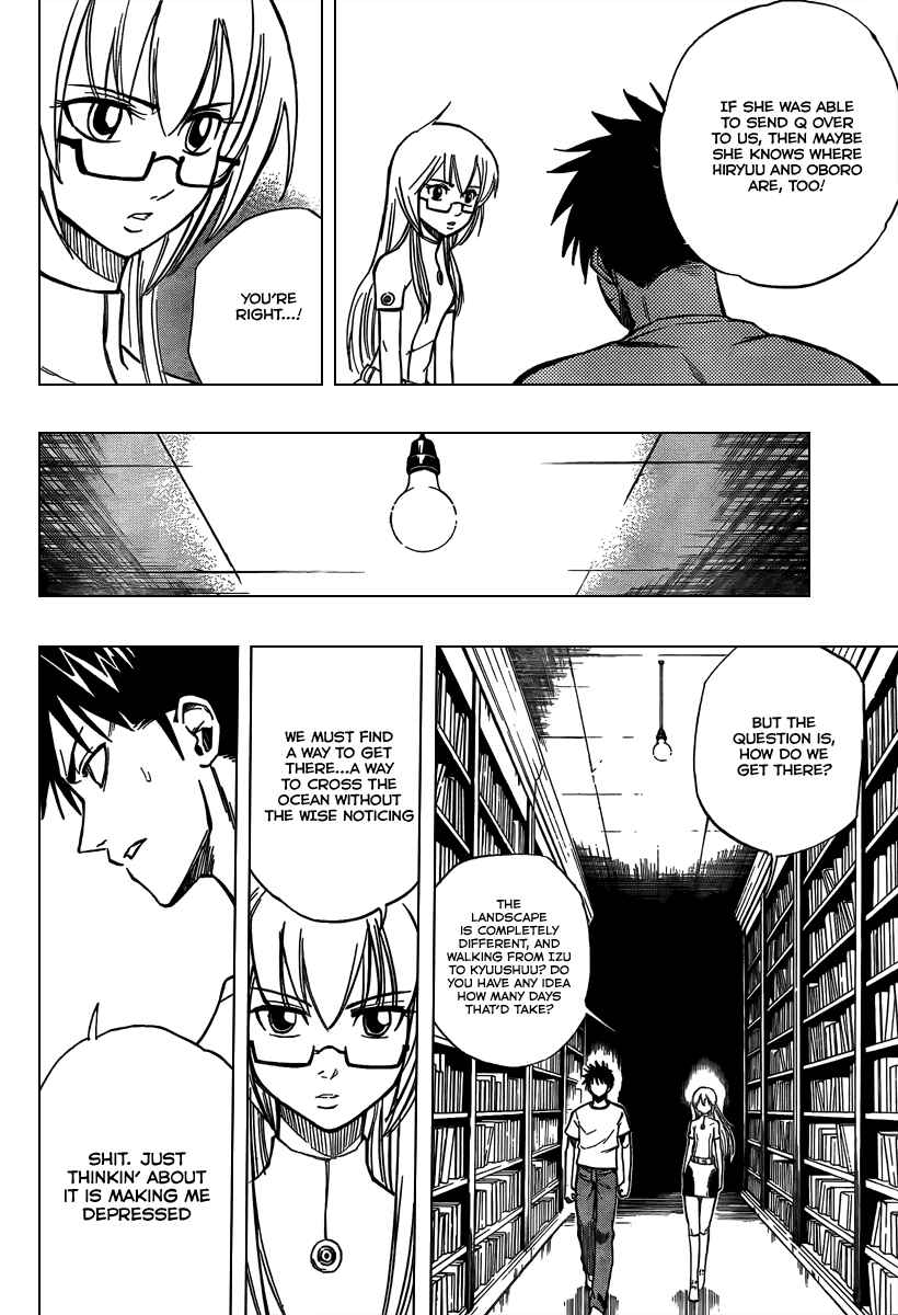 Page 6 Chapter 72 Psyren