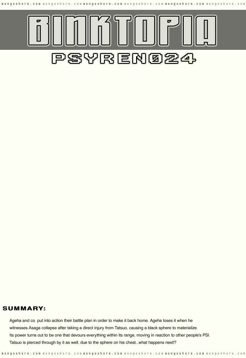 Page 1 Chapter 24 Psyren