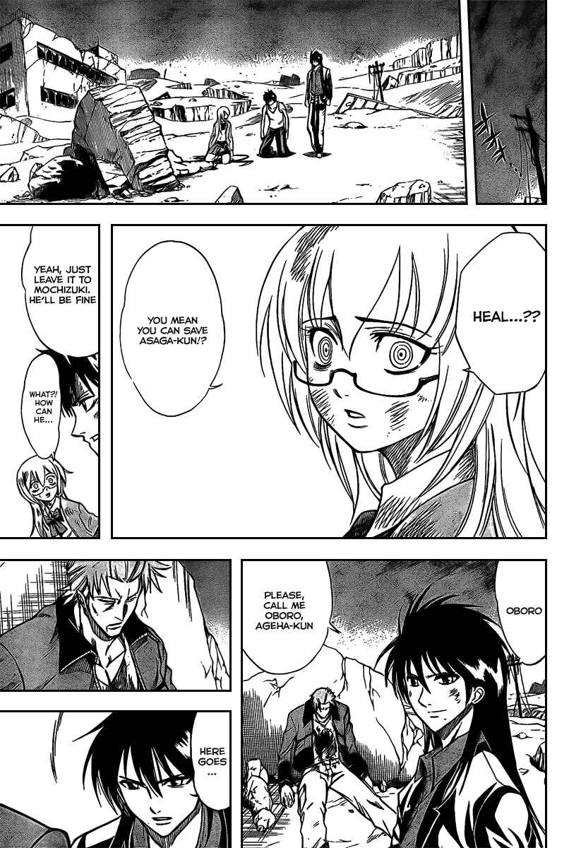 Page 10 Chapter 24 Psyren