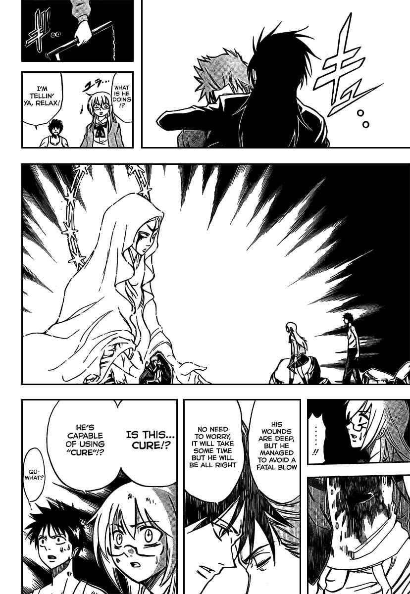 Page 11 Chapter 24 Psyren