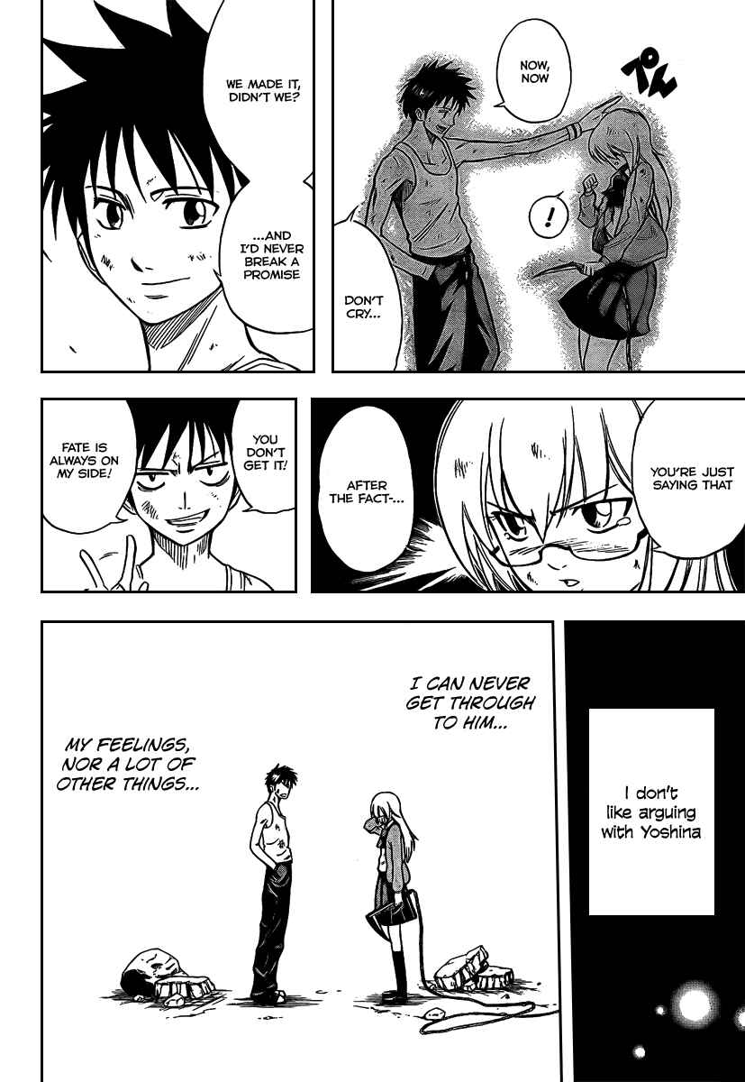 Page 13 Chapter 24 Psyren