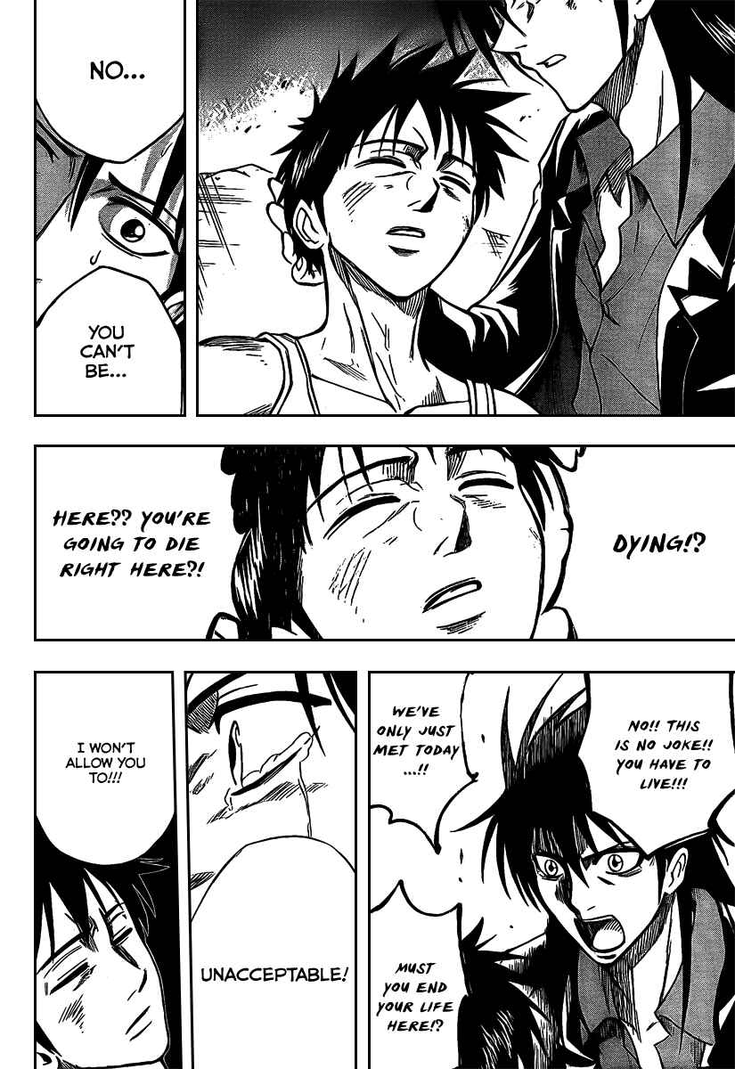 Page 5 Chapter 24 Psyren
