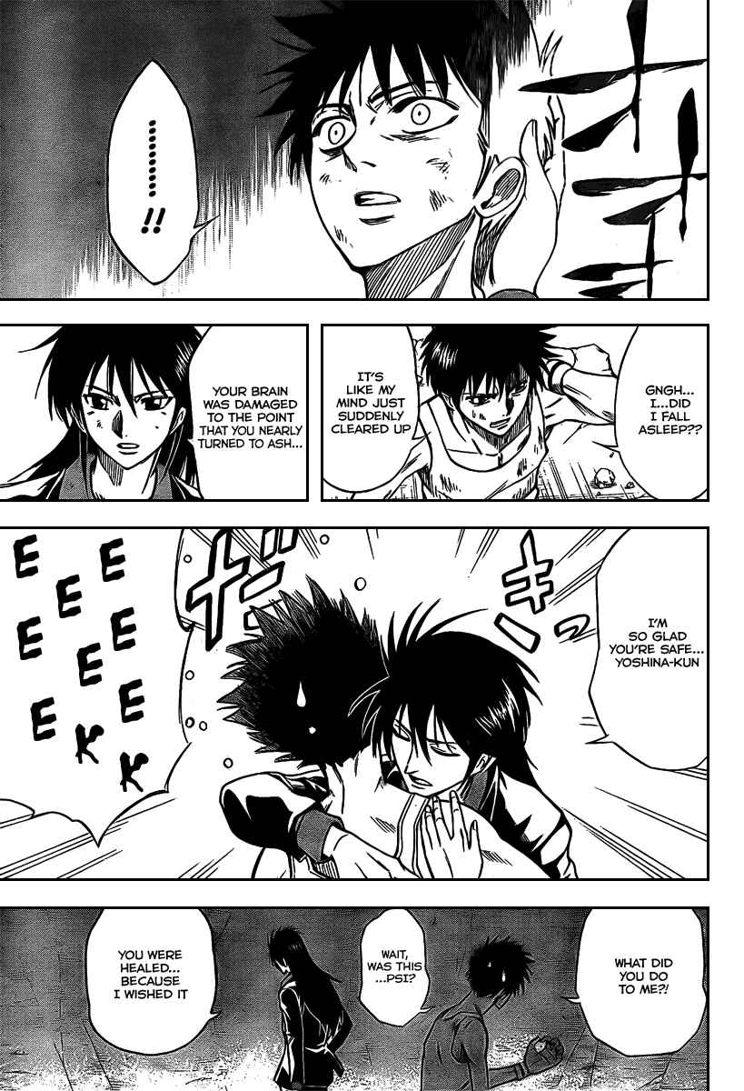 Page 8 Chapter 24 Psyren